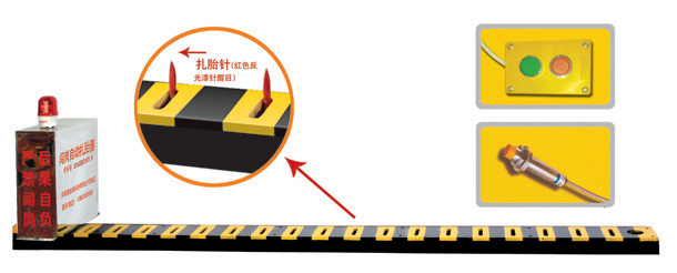 英德市V3嵌入式闯岗自动扎胎器/阻车器